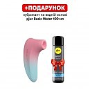 Интерактивный вакуумный клиторальный стимулятор Lovense Tenera 2