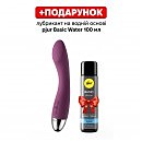 Вибратор для точки G с интеллектуальным режимом Svakom Amy Pale Plink