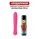 ������������� � ���������� Anya Heating Svakom, 19,5 � 3,3 ��