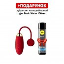 ��������� Svakom Ella Red � �������� ���������� ����������