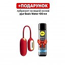 ����������� ��������� Svakom Muse Red, 7,8 � 3,5 ��