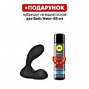 ������������� �������� �������� Smart Svakom Vick Neo Black, 10 � 2,6 ��