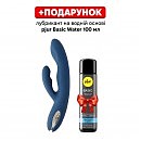 ��������-������ Svakom Aylin Dark Blue, 21,5 � 3,4 ��