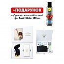 Подарочный набор Svakom Anniversary Box: вакуумный стимулятор, ленты, маска, лубрикант, спрей