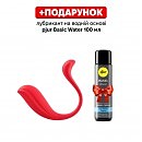 Интерактивное виброяйцо Svakom Phoenix Neo 2, 11,8 х 3 см