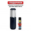 Интерактивный мастурбатор Svakom Alex Neo 2, 30 х 8,6 см