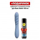 Интерактивный вибратор-пульсатор Svakom Ava Neo