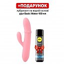 Вибратор-кролик Svakom Mora Neo