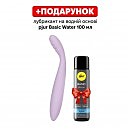 Тонкий вибратор для точки G Svakom Cici 2 Lilac, подогрев до 38°C, 17,8 х 2 см