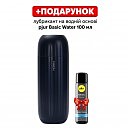 Интерактивный смарт-мастурбатор с вибрацией и посасыванием Svakom Sam Neo 2