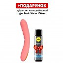 Смарт-вибратор с пульсацией Svakom Ava Neo Peach Pink, 15 режимов работы, водонепроницаемый