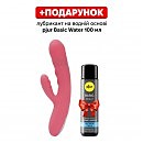 Вибратор-кролик Svakom Avery Strawberry Pink с двигающимся стволом, движение вперед-назад