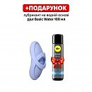 Клиторальный смарт-вибратор на палец Svakom Echo 2 Sky Blue, функция подогрева, 9,2 х 4,2 см