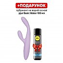 Тонкий кролик-вибратор Svakom Cici+ 2 Lilac, управление со смартфона, подогрев до 38°C, 17,8 х 2 см