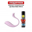 Интерактивное виброяйцо Svakom Phoenix Neo 2 Pastel Lilac, обновленная модель