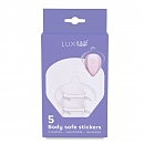 Комплект наклеек для вибратора LuxusHer Kiiroo Luxus Stickers (2 шт)