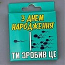 ���������� ���� VidDushi &laquo;� ���� ��������&raquo; � ��������� ��������