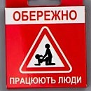 ���������� ���� VidDushi &laquo;���������. �������� ����&raquo; � ��������� ��������