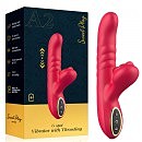 �������� ������� Erospace Sweet Play G-Spot Vibrator With Thrusting A2