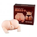 ����������� -Kneeling Maid Masturbator