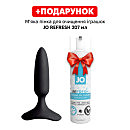�������� ����� ����������� Lovense Hush 2