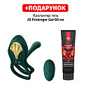 ����� ����������� Zalo BAYEK Turquoise Green