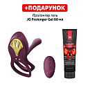 ����������� ������ Zalo BAYEK Velvet Purple � �����������