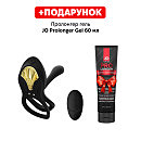 ����������� ������ Zalo BAYEK � ����������� Obsidian Black
