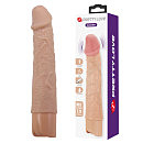 �������������� ������������ �������� Pretty Love Leander Realistic Vibrating Dildo 
