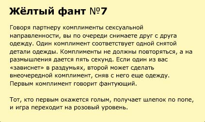 ����� ������-����� &mdash; ������ ������� �������