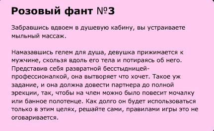 ����� ������-����� &mdash; ������ �������� �������