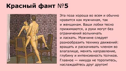 ����� ������-����� &mdash; ������ �������� �������