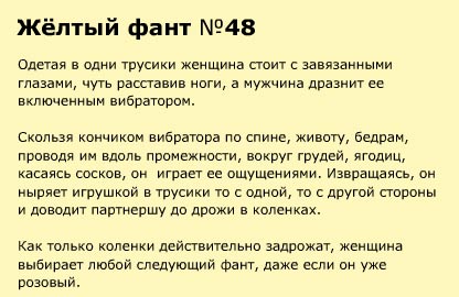 ����� ������� &mdash; ������ ������� �������