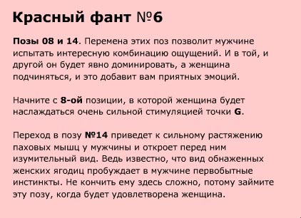 ����� ������� &mdash; ������ �������� �������. ������� �� ������.