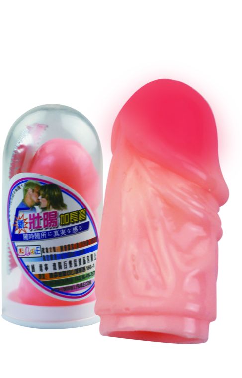 Cyber Extension, Flesh 1pcs