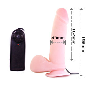 Cyber Vibrator — 192x43mm. Flesh