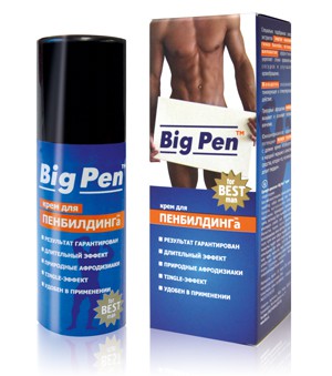   «Big pen»   50