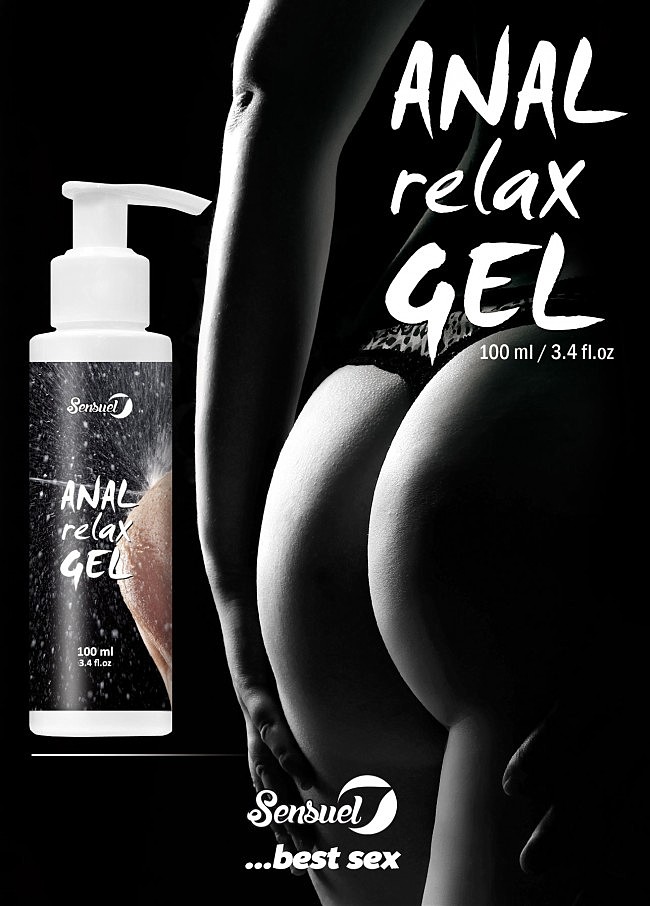 Ero by hot anal relax backside cream anal relaxer to buy