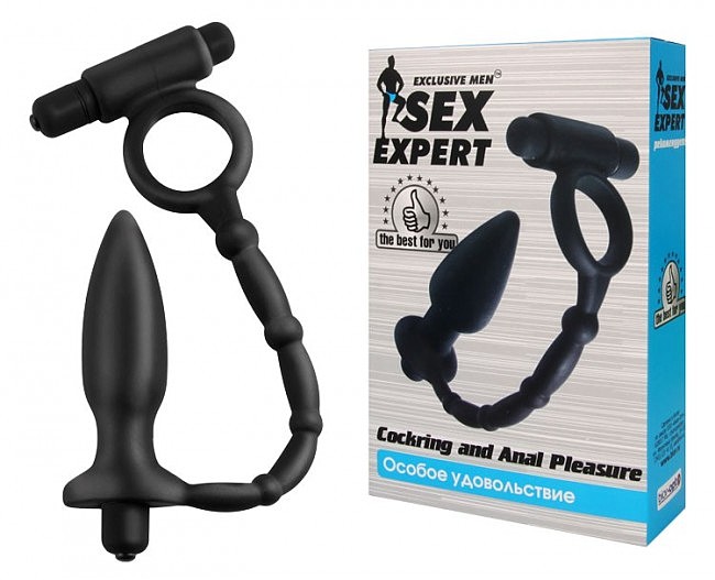 Cockring and Anal Pleasure 