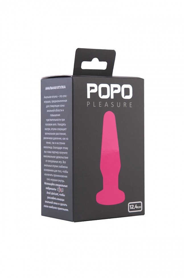   PoPo Pleasure 731312, 12,43,6 