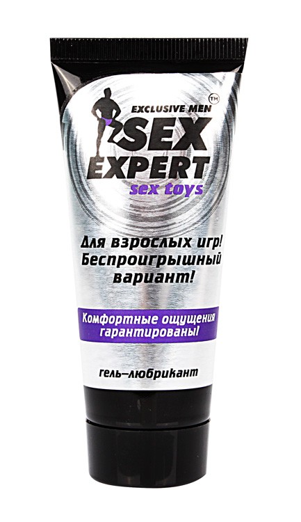 - SexToys  Sex Expert, 50 .