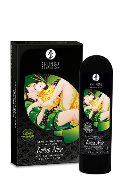   Shunga   Lotus Noir 60 