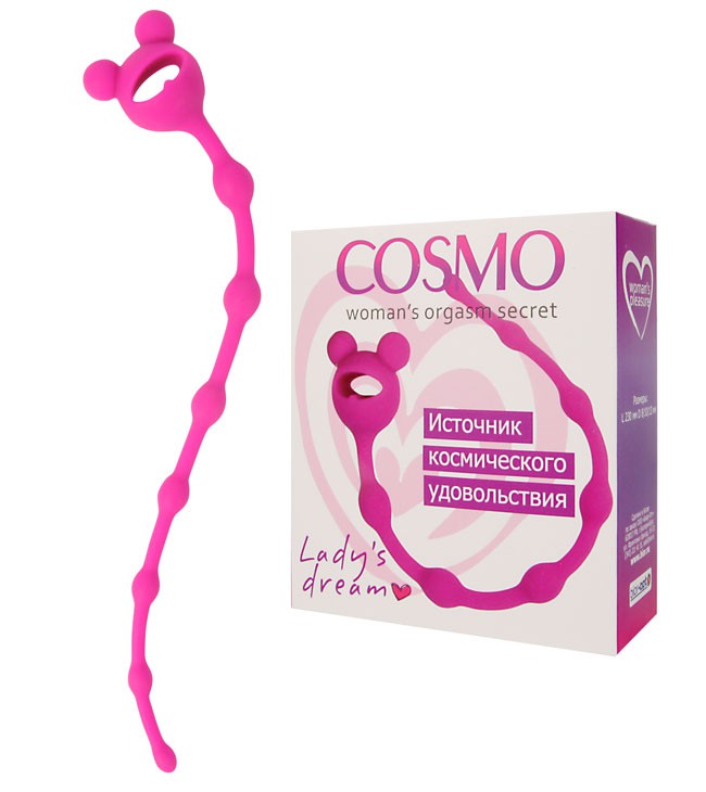    «Cosmo» 23  1,3 