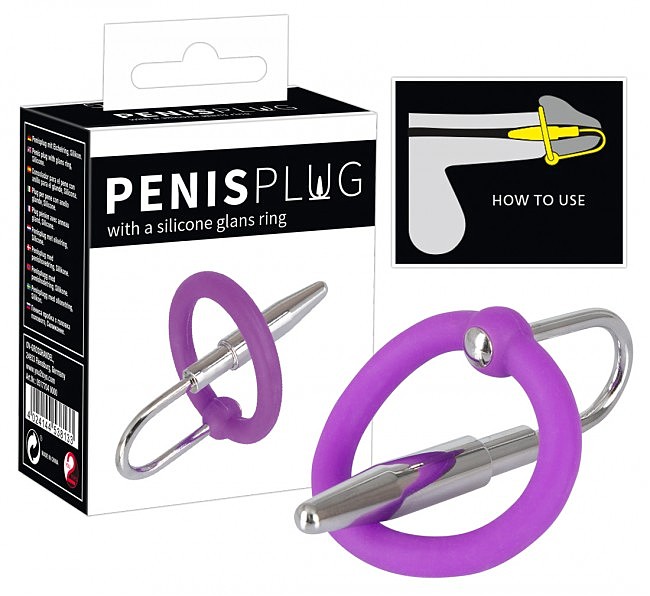        Penis Plug+Silicone Glans Ring Dilator