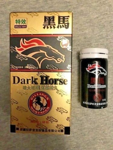    Dark Horse