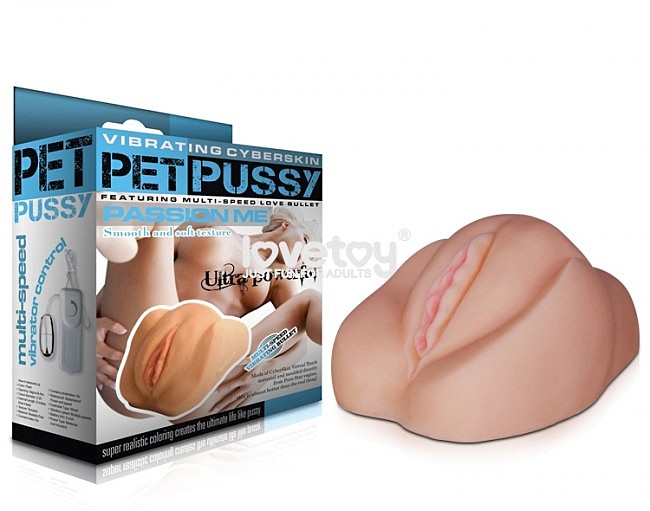     — Vibrating Pet Pussy & Ass