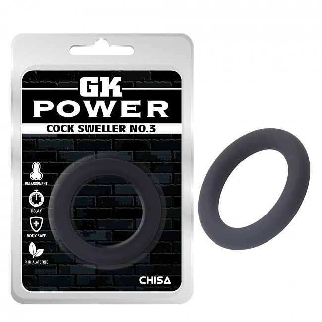   GK Power Cock Sweller 3