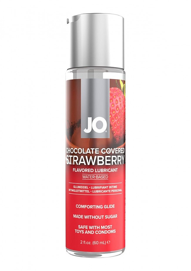   System JO Sweet&Bubbly  Shampagne & Chocolete Covered Strawberry (260 )