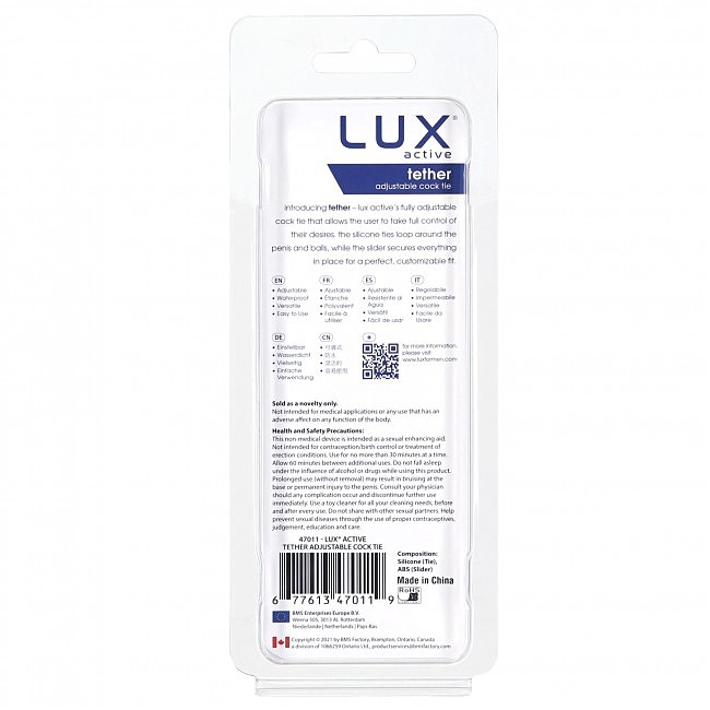   LUX Active  Tether  Adjustable Silicone Cock Tie