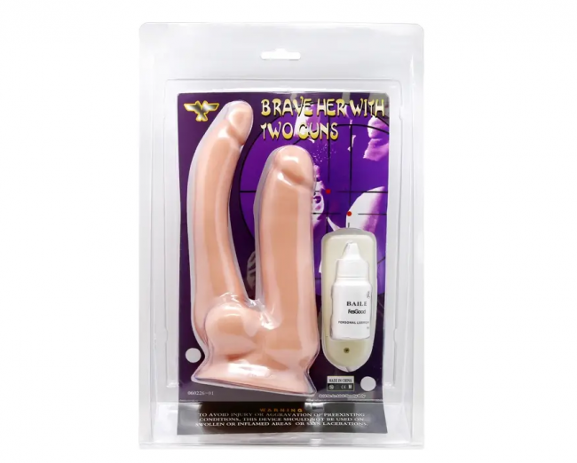  - Baile  Brave Herwith two cuns, 20  3,6 